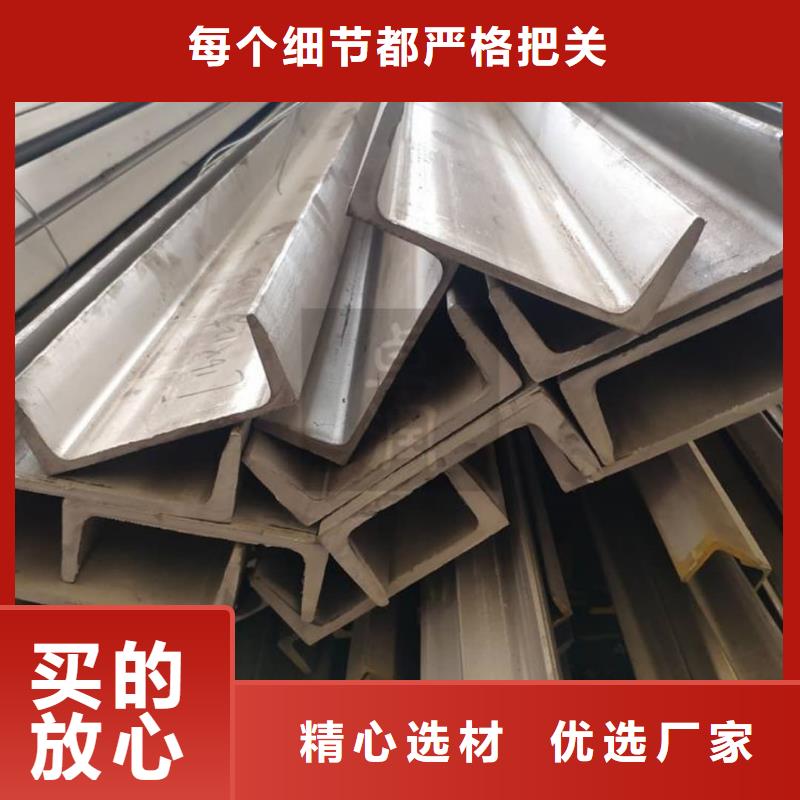 发货及时的冷弯槽钢厂家