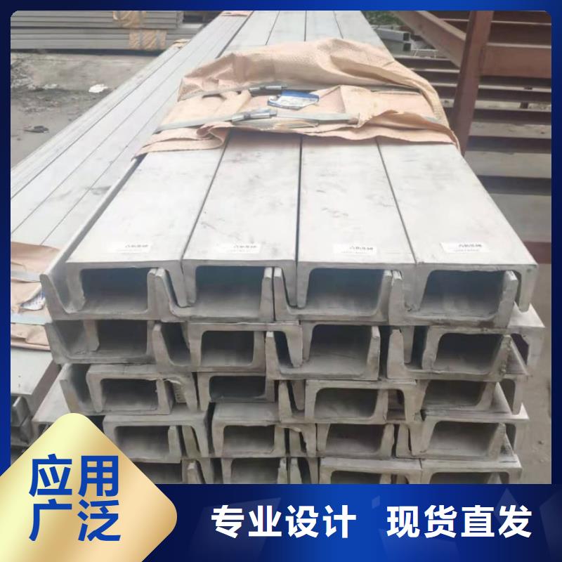 口碑好的冷弯槽钢公司