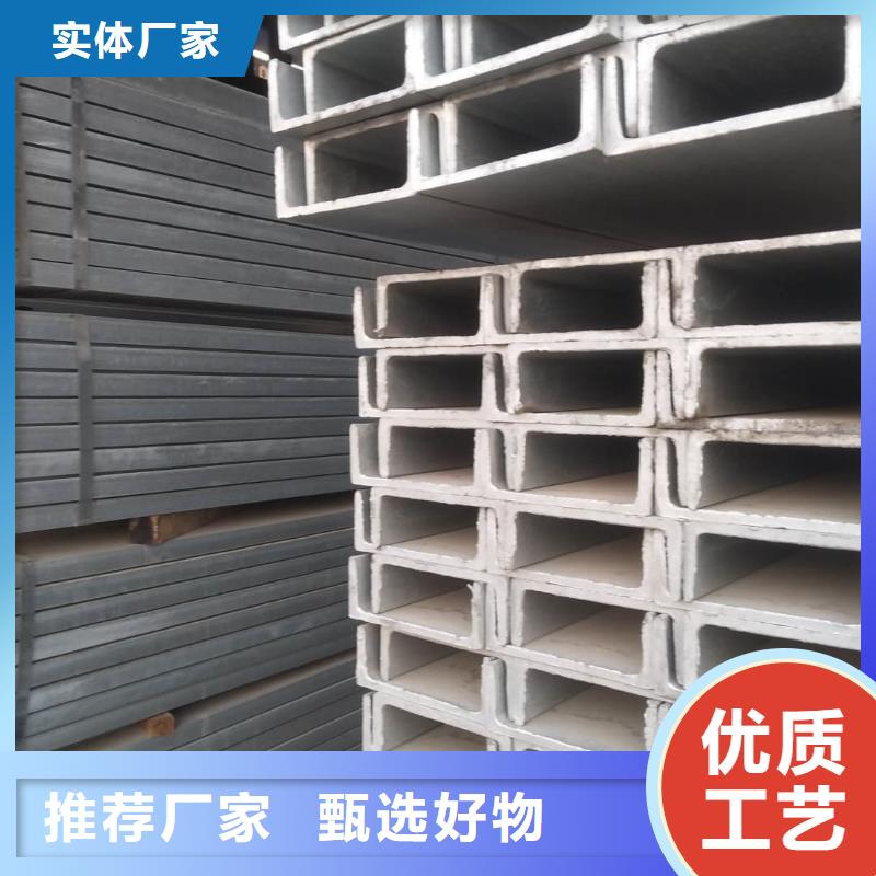 国标槽钢-国标槽钢厂家现货