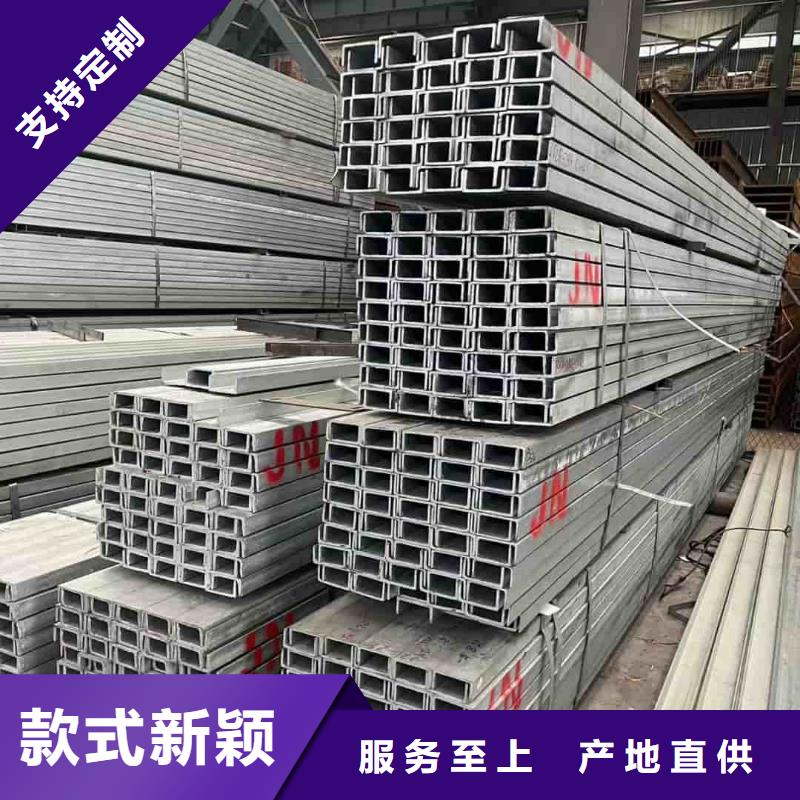 Q235B槽钢市场报价