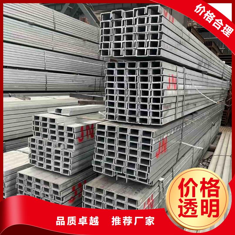不锈钢槽钢40Cr无缝钢管颜色尺寸款式定制