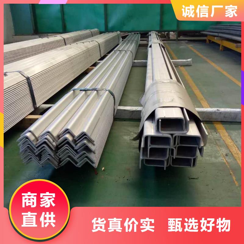 【不锈钢槽钢】 Q345E无缝钢管工厂价格