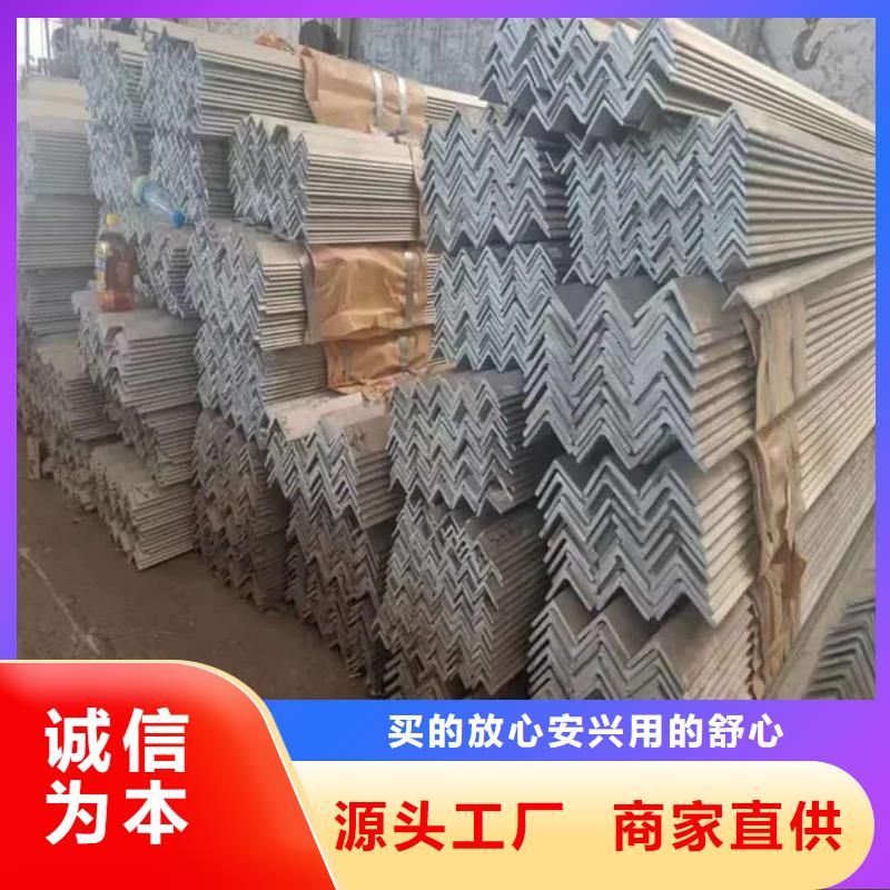 不锈钢槽钢Q345B无缝钢管符合标准