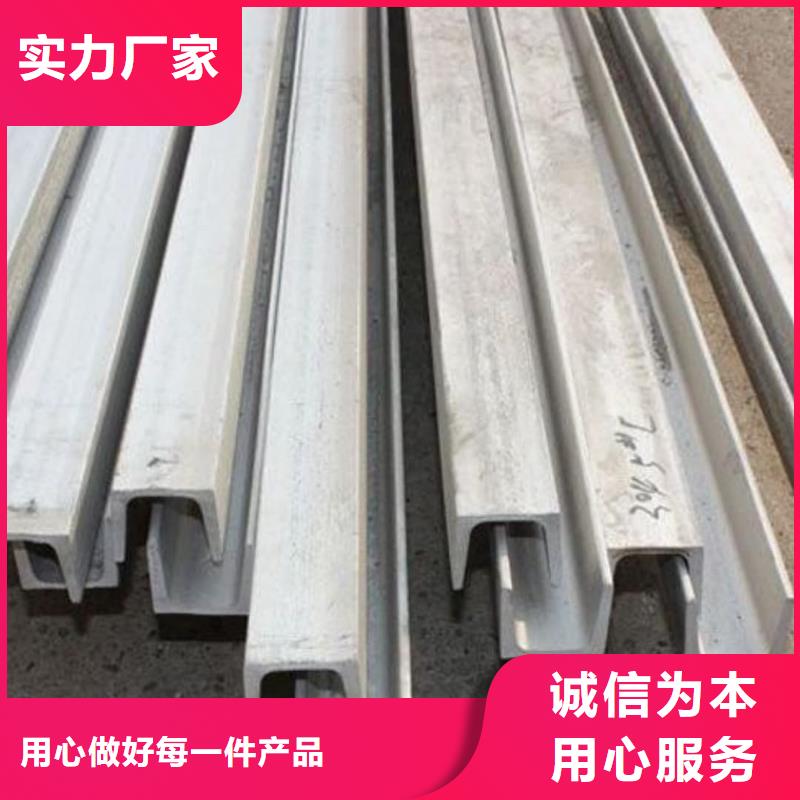 找18#槽钢认准德运华金属材料有限公司
