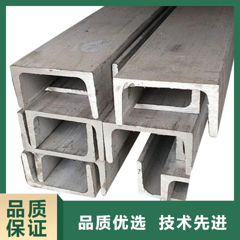 【不锈钢槽钢,15crmog高压合金管追求细节品质】
