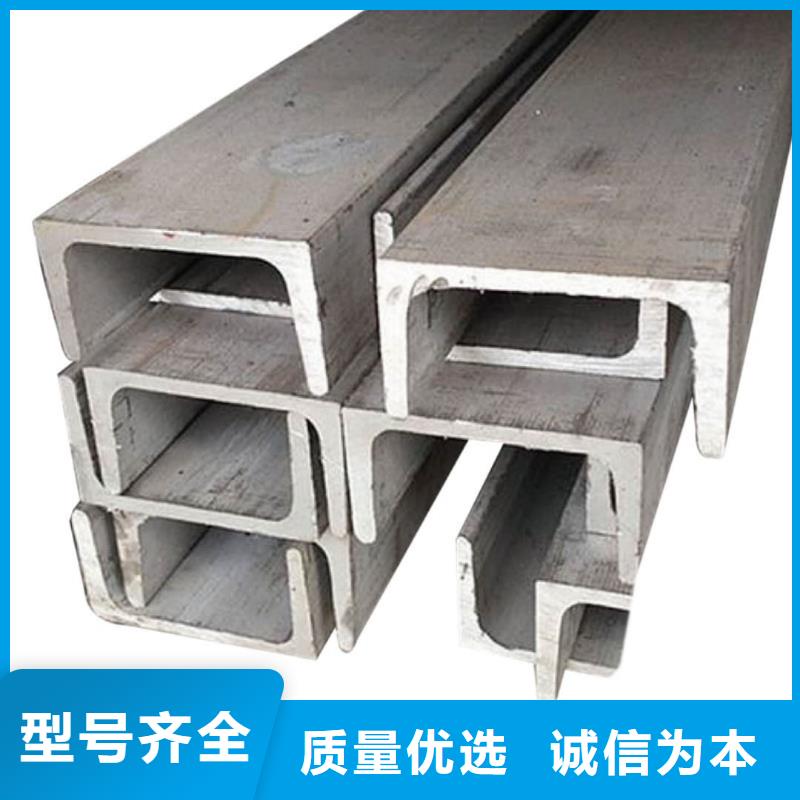 Q235C槽钢-Q235C槽钢高性价比