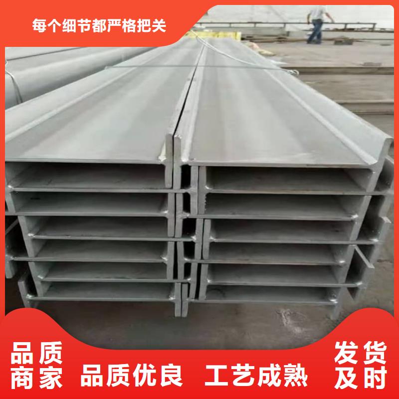 不锈钢槽钢Q345B无缝钢管优良工艺