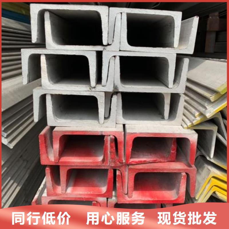 冷弯槽钢生产厂家_厂家直销
