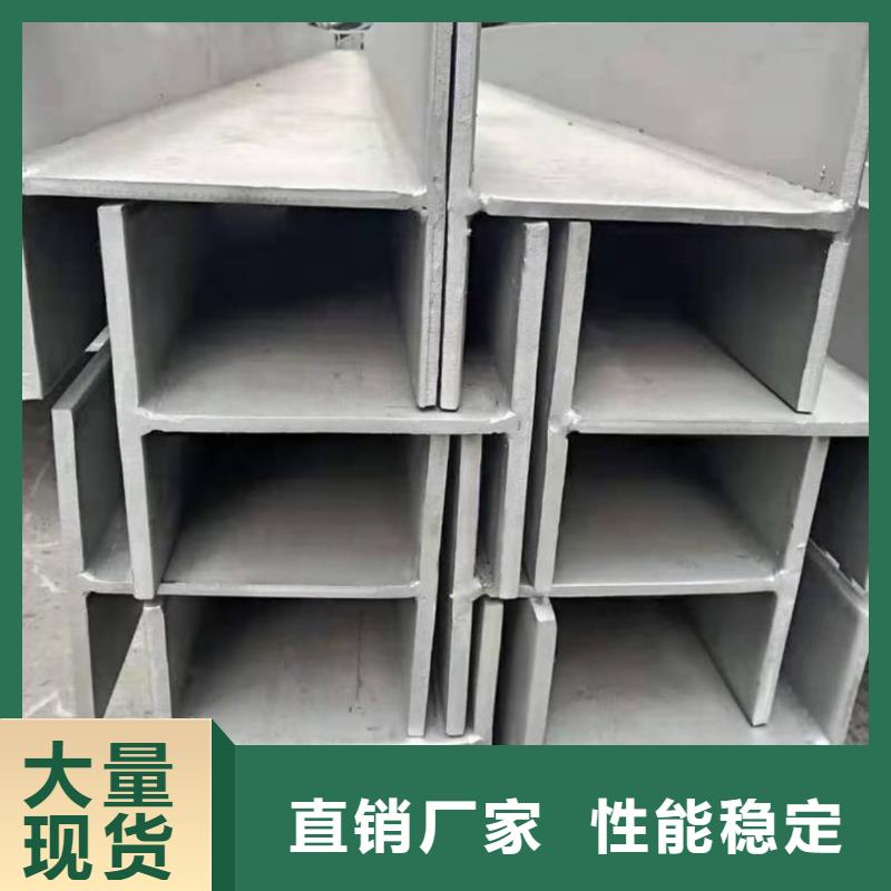 不锈钢槽钢_45#精密钢管符合行业标准