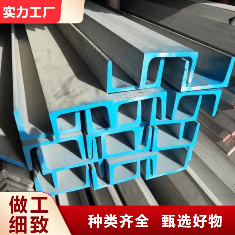 不锈钢槽钢40Cr无缝钢管颜色尺寸款式定制