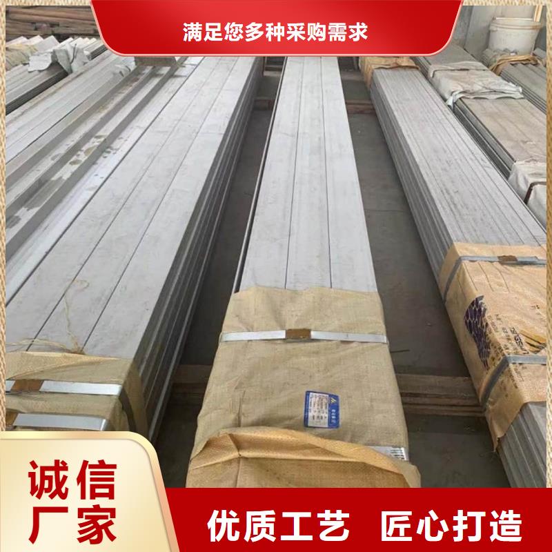 质量合格的32#槽钢生产厂家