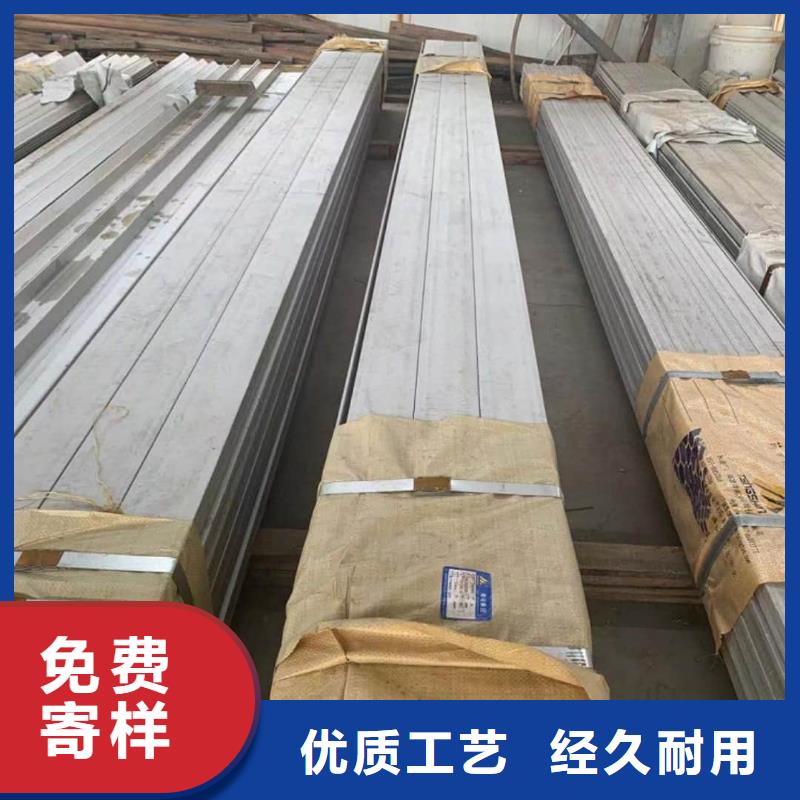 不锈钢槽钢20G高压无缝管应用范围广泛