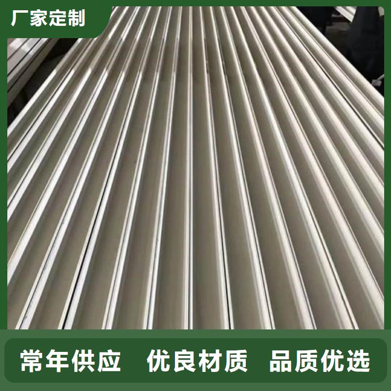 不锈钢槽钢做工精细