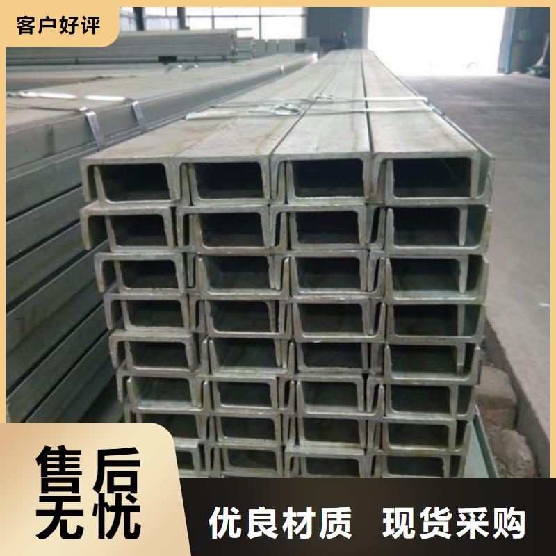 不锈钢槽钢注浆管专业生产团队