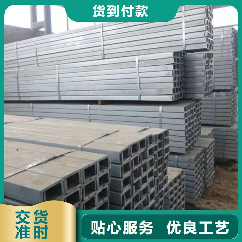 Q235B槽钢品牌-报价_德运华金属材料有限公司