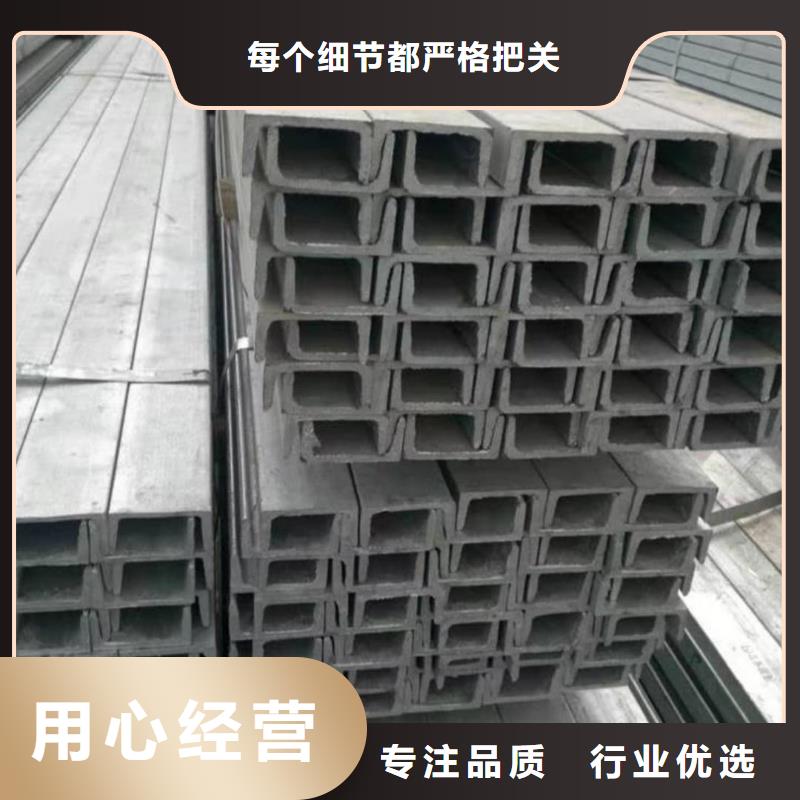 口碑好的冷弯槽钢公司