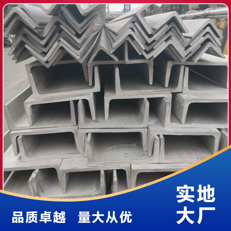 镀锌槽钢低于市场价