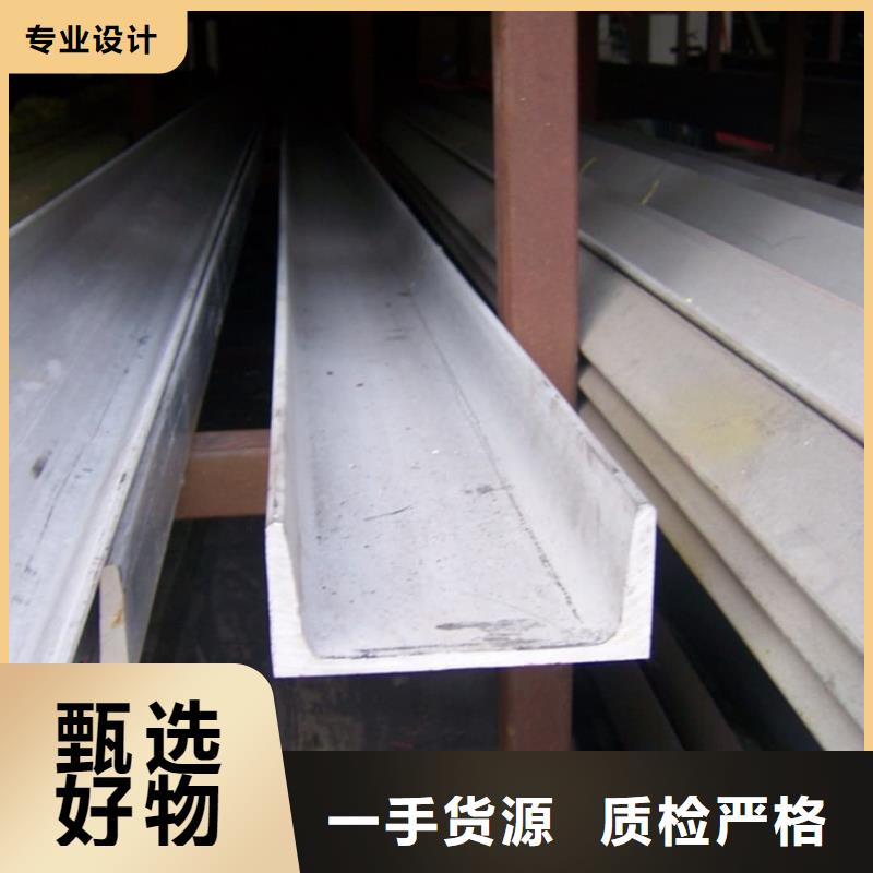 【不锈钢角钢40#精密钢管一手价格】