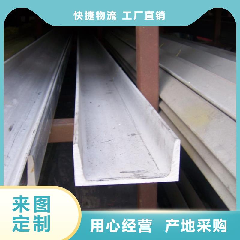 不锈钢角钢20G高压无缝管厂家直销大量现货