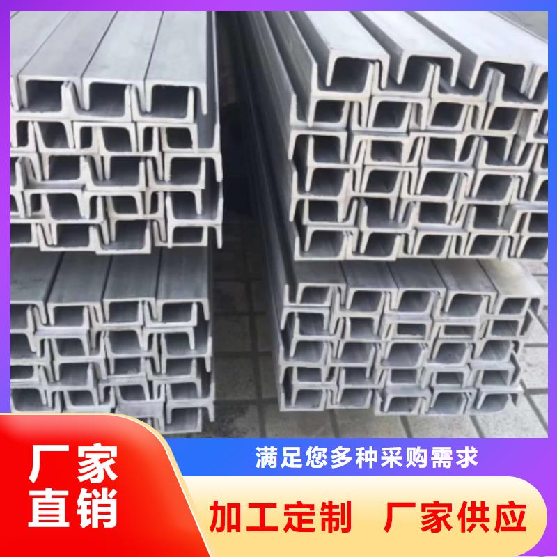 不锈钢角钢20G高压无缝管厂家直销大量现货