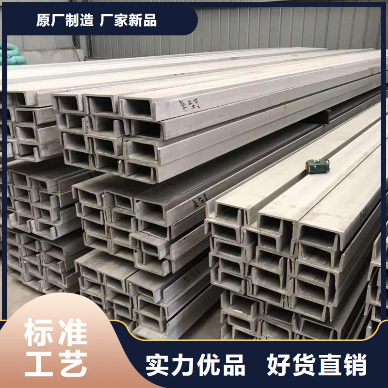 不锈钢角钢-38crmoAL无缝钢管今日新品