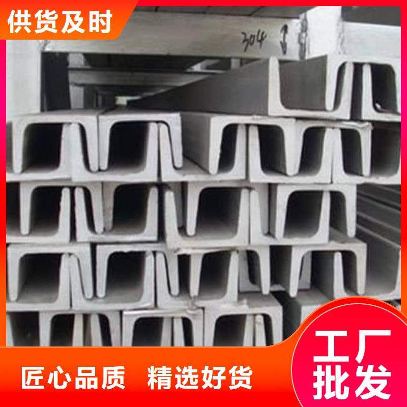 不锈钢角钢注浆管当地货源