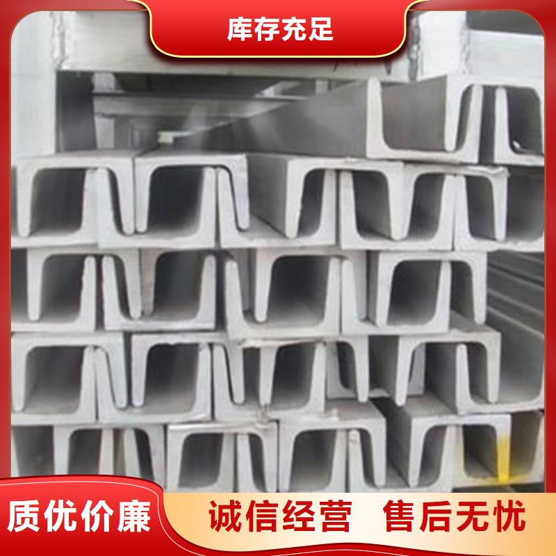 【不锈钢角钢注浆管质量无忧】