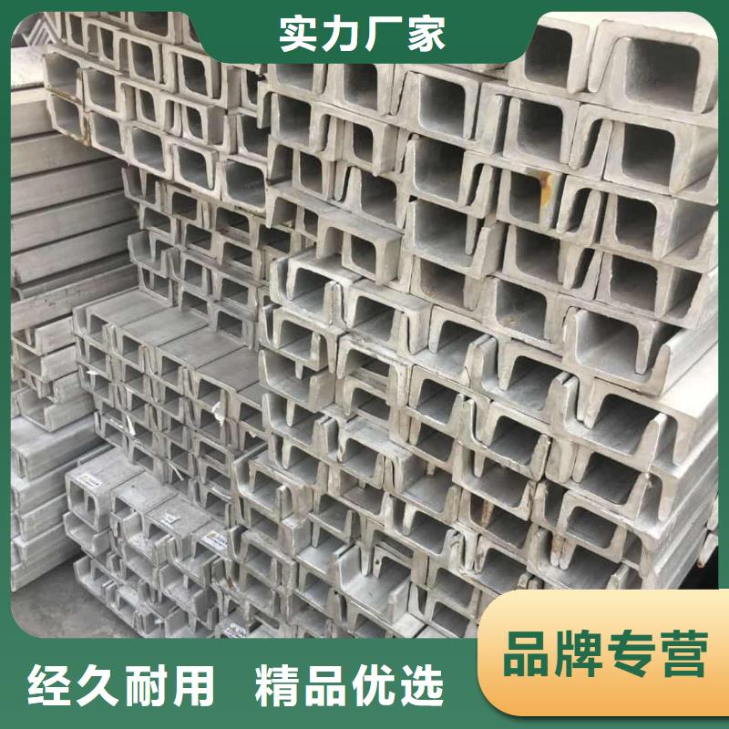 不锈钢角钢一件也发货