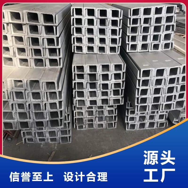 不锈钢角钢35Crmo合金钢管质检合格出厂