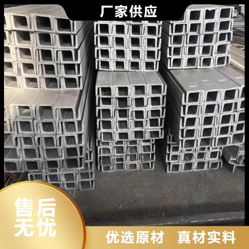不锈钢角钢,精密冷压无缝钢管厂家实力雄厚