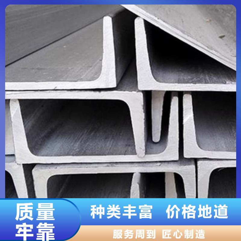 不锈钢角钢注浆管保质保量