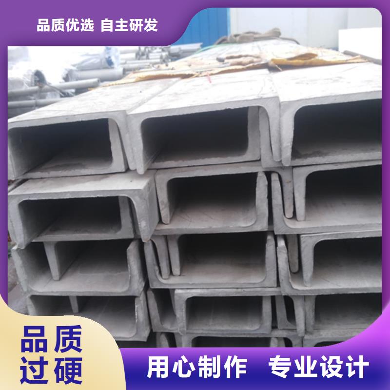  不锈钢角钢原厂制造