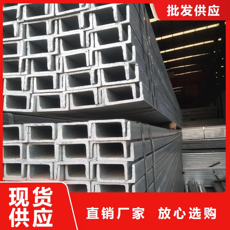 不锈钢角钢20G高压无缝管厂家直销大量现货