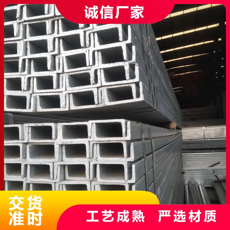 不锈钢角钢_注浆管量大从优
