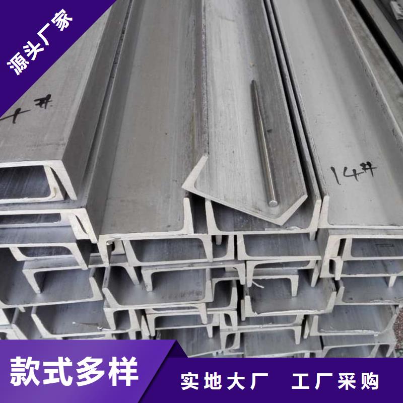 【不锈钢角钢注浆管质量无忧】