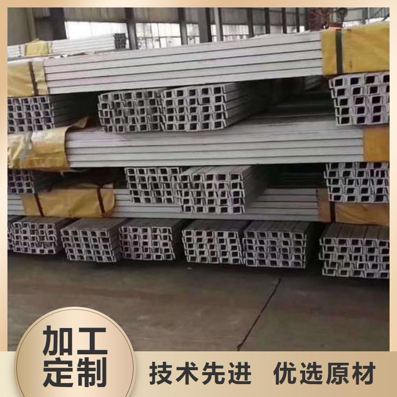  不锈钢角钢精工细致打造