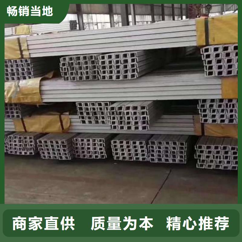 不锈钢角钢 注浆管工厂认证