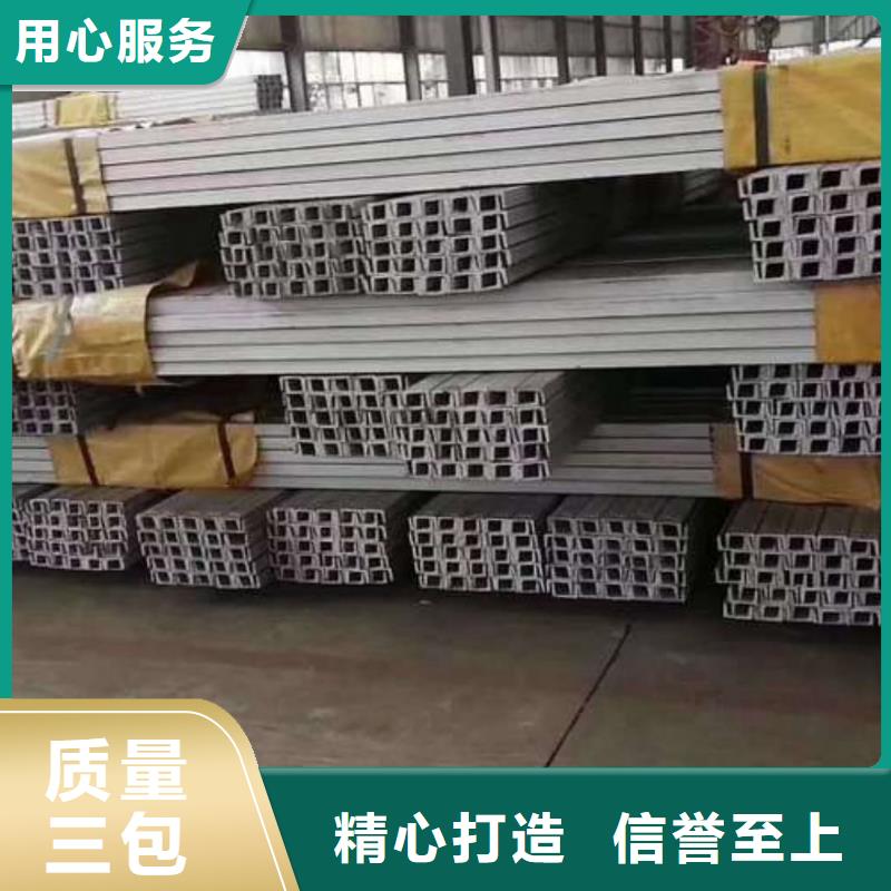 不锈钢角钢_注浆管量大从优