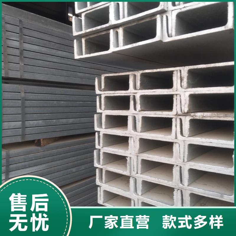 不锈钢角钢20G高压无缝管厂家直销大量现货