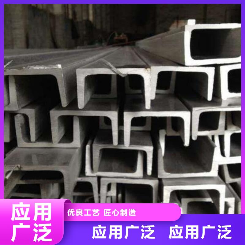不锈钢角钢_Q345精密钢管定制批发