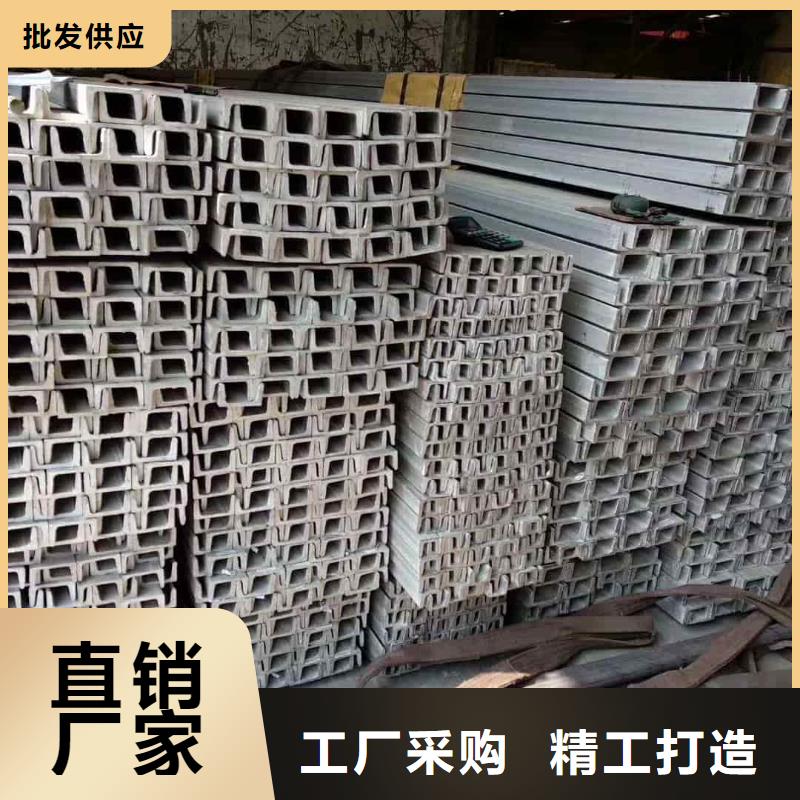 不锈钢角钢35Crmo合金钢管老客户钟爱