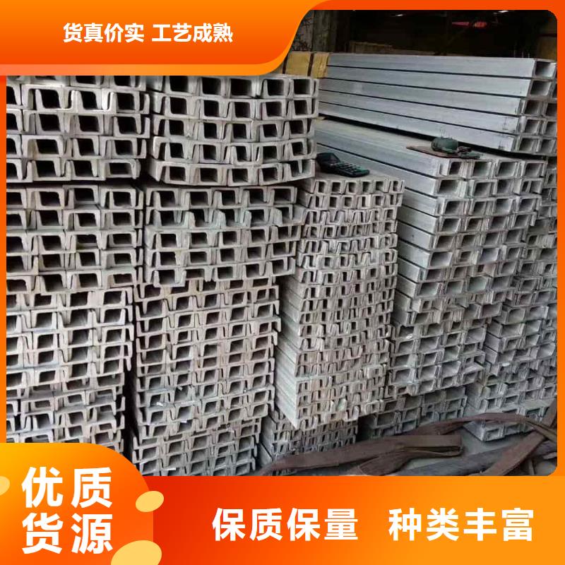 不锈钢角钢厂家案例