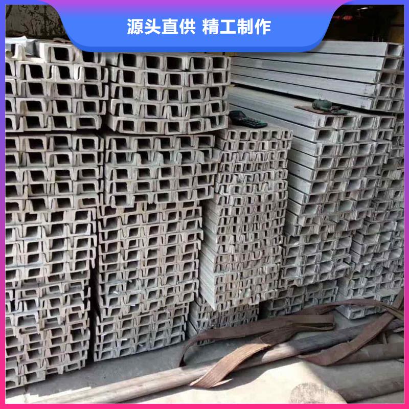  不锈钢角钢精工细致打造