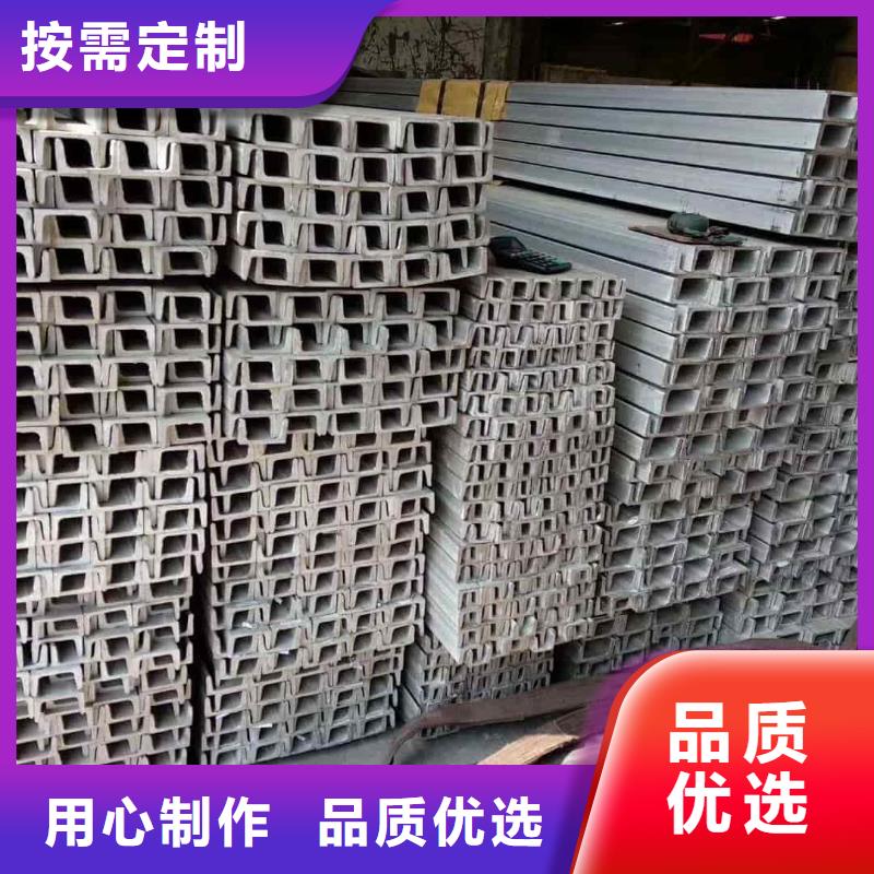 【不锈钢角钢】注浆管批发商