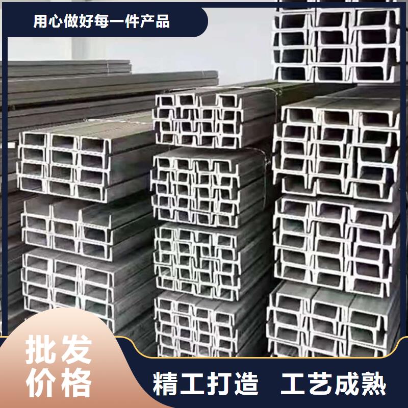 不锈钢角钢【38crmoAL无缝钢管】定制零售批发