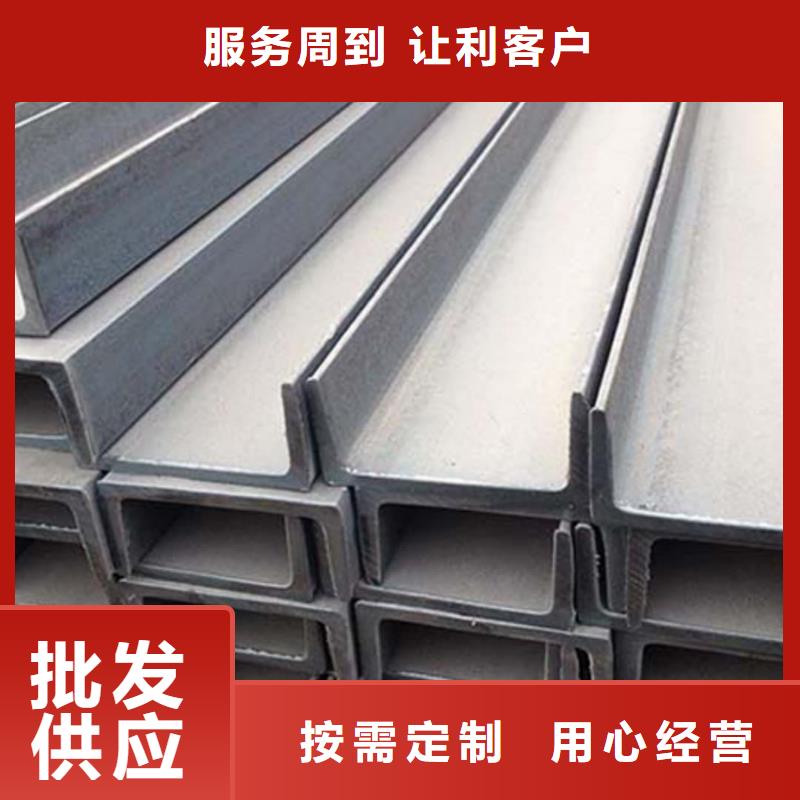 不锈钢角钢20G高压无缝管厂家直销大量现货