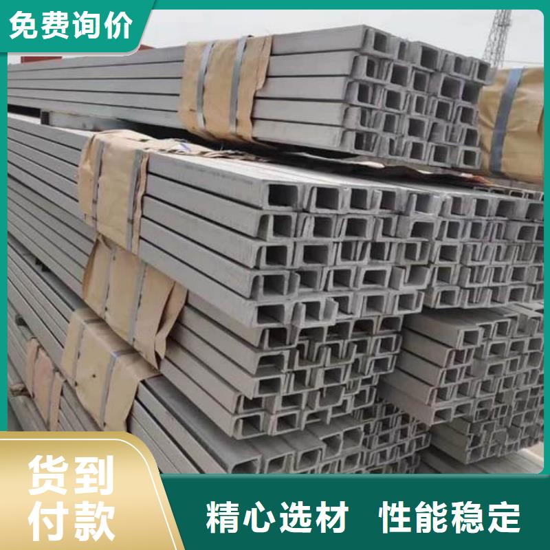 不锈钢角钢20G高压无缝管定制速度快工期短