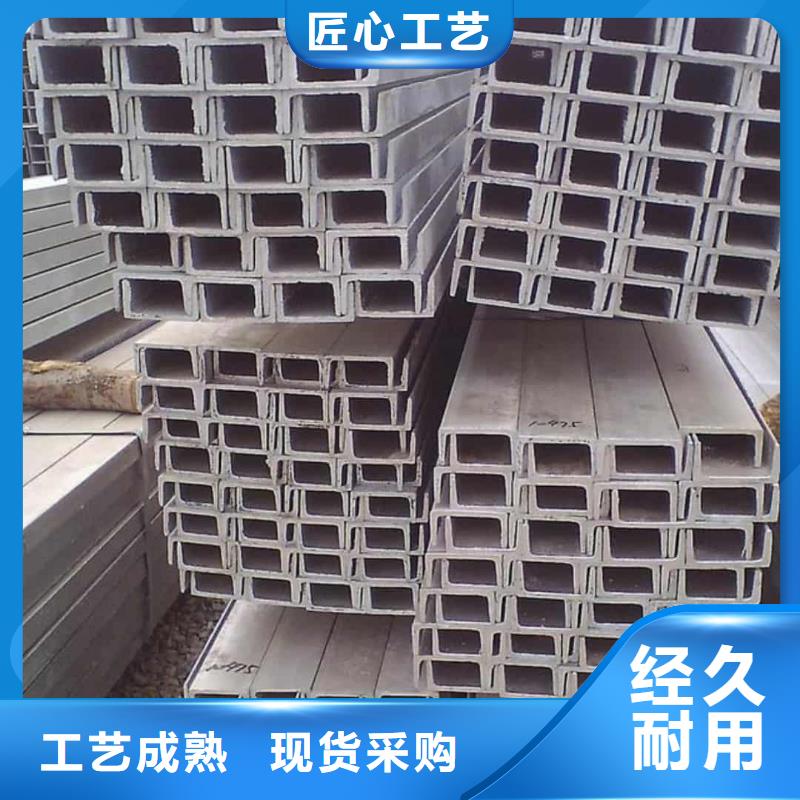  不锈钢角钢型号齐全