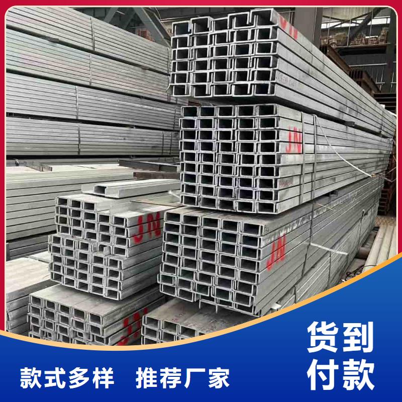 【不锈钢角钢27SiMn精密钢管质优价保】