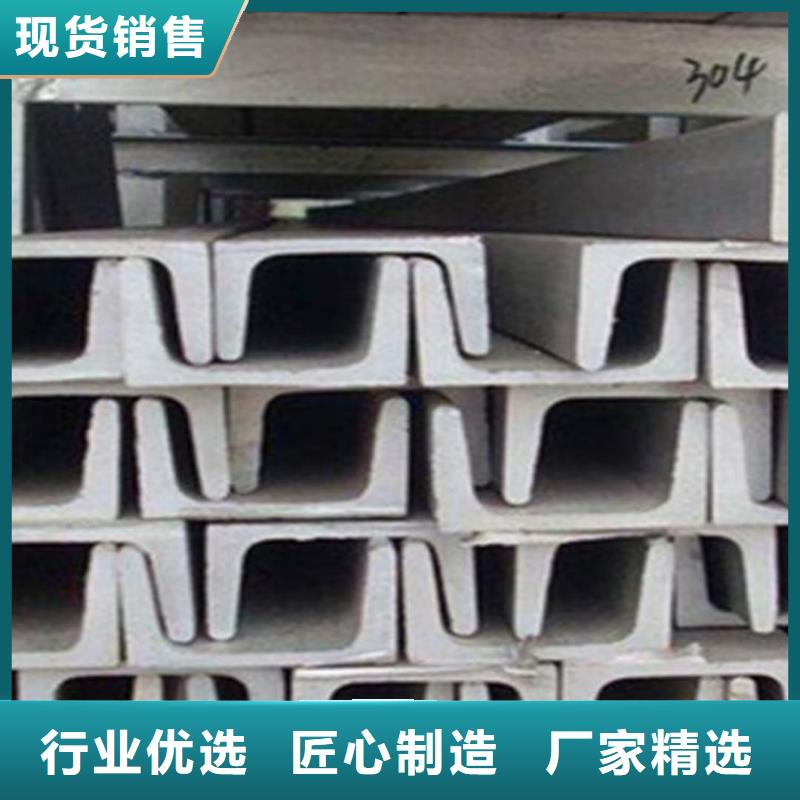  不锈钢角钢产地源头好货